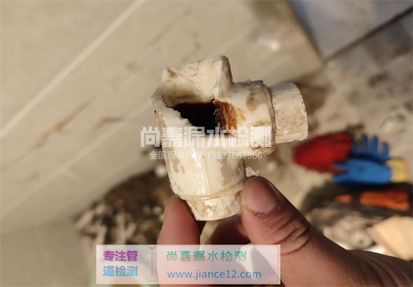 金寨引起漏水的原因有哪些？